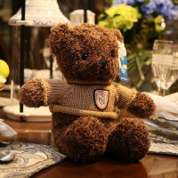 泰迪熊毛绒玩具小熊公仔抱抱熊布娃娃毛衣泰迪熊公仔生日女生 深咖色(海藻绒穿衣泰迪熊) 全长1.3米