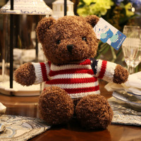 泰迪熊毛绒玩具小熊公仔抱抱熊布娃娃毛衣泰迪熊公仔生日女生 深咖色毛衣 全长38厘米