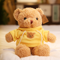 泰迪熊毛绒玩具小熊公仔抱抱熊布娃娃毛衣泰迪熊公仔生日女生 黄色卫衣海藻绒款 全长50厘米