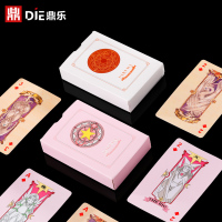 创意可爱百变小樱扑克牌周边玩具儿童益智桌游娱乐纸牌动漫游戏牌