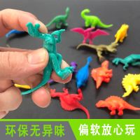 小恐龙玩具世界仿真侏罗纪恐龙软胶实心动物模型儿童宝宝男孩玩具