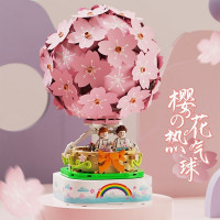 日式街景系列拼装套装积木玩具樱花街景礼物高端