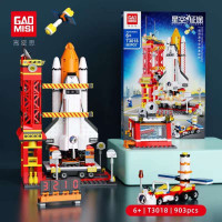 儿童中国航天火箭发射中心拼装积木玩具军事坦克立体拼图模型男孩6-10岁女孩生日礼物