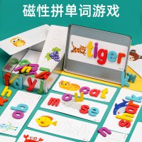 六一儿童节礼物新款拼单词游戏幼儿童2-4-8岁早教互动英语认知卡磁性益智拼拼乐玩具