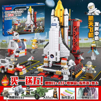 乐··高航天航空火箭积木男孩子8-12岁拼装飞机模型儿童礼物女孩玩具