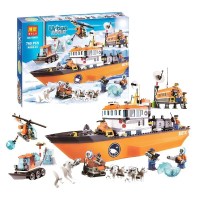 城市探险系列北极破冰船轮船60062拼装中国积木玩具10443
