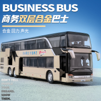 公交车玩具双层巴士模型仿真合金大巴车电车小汽车模型回力玩具车