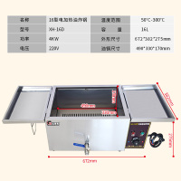 炸薄脆网煎饼果子纳丽雅商用厨房脆皮炸蓝过滤网折叠脆皮隔油筐工具 薄脆专用电炸锅