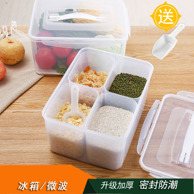 厨房大容量手提分格透明食物收纳盒 冰箱大米桶面粉桶烘焙精灵米缸保鲜盒