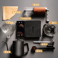纳丽雅手冲咖啡套装手磨咖啡机手摇器具全套咖啡壶手冲壶户外咖啡装备