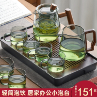 烘焙精灵玻璃茶具套装家用茶盘小型泡茶壶轻奢办公室客厅喝茶功夫茶杯