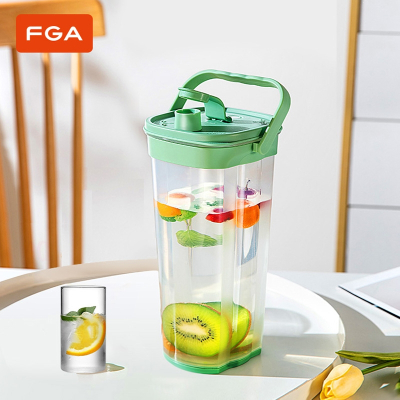 富光(FGA)冷水壶大容量塑料凉水壶家用冰箱水杯开水壶泡花茶壶果汁壶