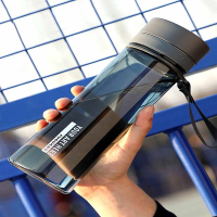 富光(FGA)塑料水杯子学生太空杯男运动健身夏季大容量水瓶壶
