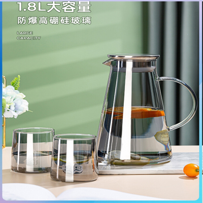 符象冷水壶玻璃家用凉白开水杯夏季大容量泡茶凉水壶套装