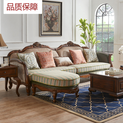 美式沙发组合客厅欧式全转角沙发小户型法耐家具