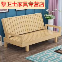 1.5米2米长沙发床可变折叠小户型法耐出租房懒人躺椅子坐卧两用单
