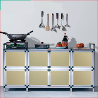 厨房碗柜厨房柜组装多功能收纳柜储物柜带法耐 简易橱柜铝合金厨柜
