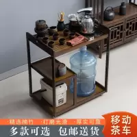 法耐移动茶台家用阳台小茶车茶具套装小茶台烧水壶一体式茶桌简夫茶几