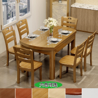 法耐木餐桌椅组合伸缩折叠现代简约餐桌家用小户型可变圆桌吃饭桌子