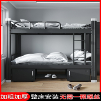 法耐高低床铁床双层床员工上下铺学生宿舍床寝室铁艺1米公寓双人床钢
