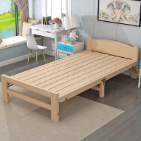 法耐木床折叠床单人床家用床成人简易经济儿童床双人午休床1.2米床