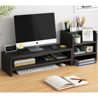 台式桌面电脑显示器增高架托架子支架医匠显示屏垫高底座办公桌置物架
