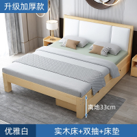 床1.5米现代简约1.8m出租房经济型医匠双人床1.2米简易床架单人床