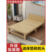 折叠床单人床1米2双人1.5米午休午睡医匠家用简易硬板出租房小床