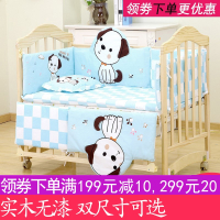 婴儿床新生儿漆宝宝床摇篮床可变书桌可拼接大床