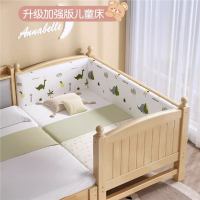 儿童床医匠拼接床婴儿床拼接大床定制加宽床带护栏公主床拼接小床