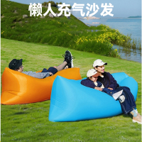 法耐(FANAI)充气沙发户外露营懒人空气单人便携式野餐音乐节空气垫床帐篷折叠