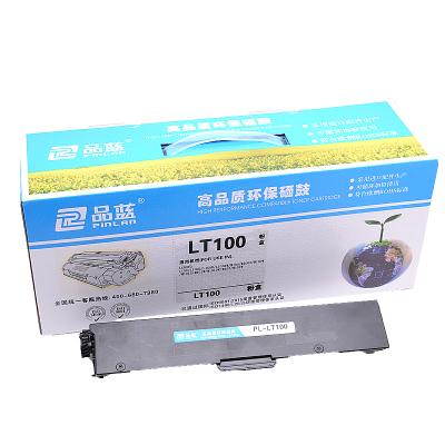 品蓝 LT100粉盒 适用联想M100w M101dw粉盒M102W硒鼓L100dw墨盒多功能一体机L100W M100