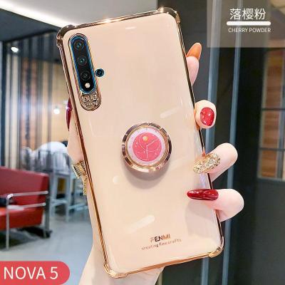 华为nova5Pro手机壳创意时钟指环支架nova5硅胶全包保护套nova5Z