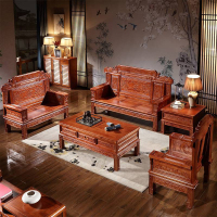 彬蔚实木沙发新中式明清仿古 雕花红椿木香樟木整装客厅组合红木家具
