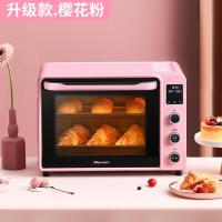 [购前咨询]适用海氏C40电烤箱家用烘焙蛋糕多功能全自动迷你40升小型烤箱大容量