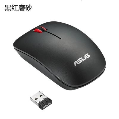 极控者(TiMER)华硕无线鼠标UT220笔记本有线鼠标伸缩游戏USB鼠标台式 UT220PRO黑+红(无线) 官方标配