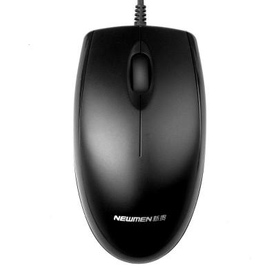 极控者(TiMER)新贵N107有线鼠标USB接口电脑游戏鼠标台式笔记本电脑游戏办公 黑色 官方标配