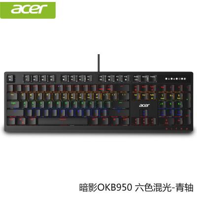 极控者(TiMER)Acer/宏碁 机械手感USB有线键盘台式电脑 高配OKB950机械键盘-六色混光(青轴) 官方标配