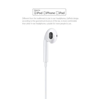 极控者(TiMER)苹果耳机原装iPhone6 6plus 5 5S 5C SE 正品入耳式手机6S耳塞 白色 官方标配