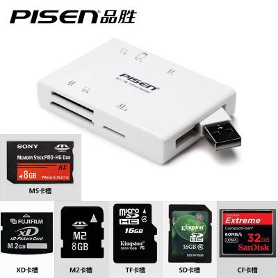 极控者(TiMER)品胜多合一读卡器SD卡手 TF/SD/MS/M2/CF/XD六合一读卡器(送usb延长 USB2.0