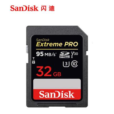 极控者(TiMER)sandisk闪迪超SD相机存储卡32G高速数码微单反内存卡 读取速度95mb/s 黑色 官方标配