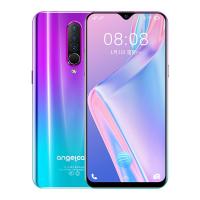 启尚QISHANG上海中兴守护宝F6S正品4G全网 渐变紫 6+128GB[6.53英寸水滴屏八核]品牌优选4G全网通套