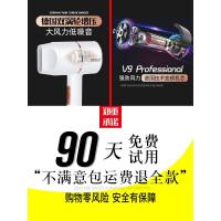 【备注需要的颜色型号】网红款电吹风机宿舍用800w学生500w小功率300w迷你风筒小型便携式