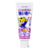 【备注需要的颜色型号】老爸评测推荐儿童牙膏2岁以上可用含氟日本进口莓味/葡萄味防蛀