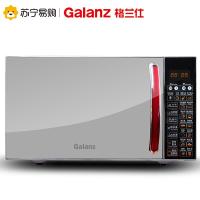 【过年不打烊】【精选】Galanz/格兰仕 微波炉光波家用智能蒸烤箱一体