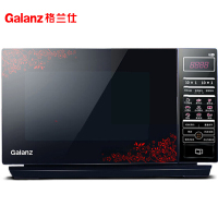 [精选]格兰仕(Galanz)微联APP 家用23升微波炉 平板加热智能预约微波光波蒸汽补水 H APP操控丨智能预约