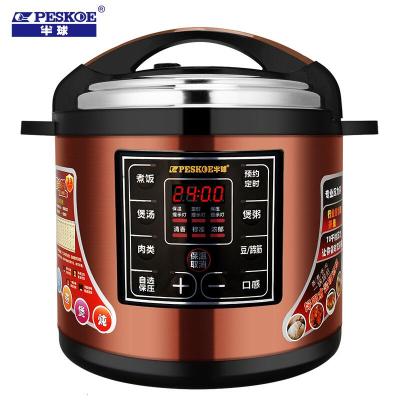 [新品]半球商用电压力锅12L15L17L26L33L40L15升17升智能大容量食堂饭店酒店用电高压锅 12L古铜色