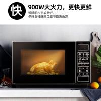 [新品]格兰仕(Galanz)微波炉 微烤箱一体机 智能家用平板 升级款900瓦速热 23L容量家用光波炉 G90F2