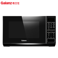 [新品]格兰仕(Galanz)变频微波炉 光波炉 微烤箱一体机 智能家用烧烤箱 23L大容量 G90F23CN3PV-
