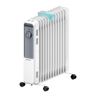 艾美特油汀取暖器家用暖风机电暖气浴室节能取暖神器大面积油酊丁